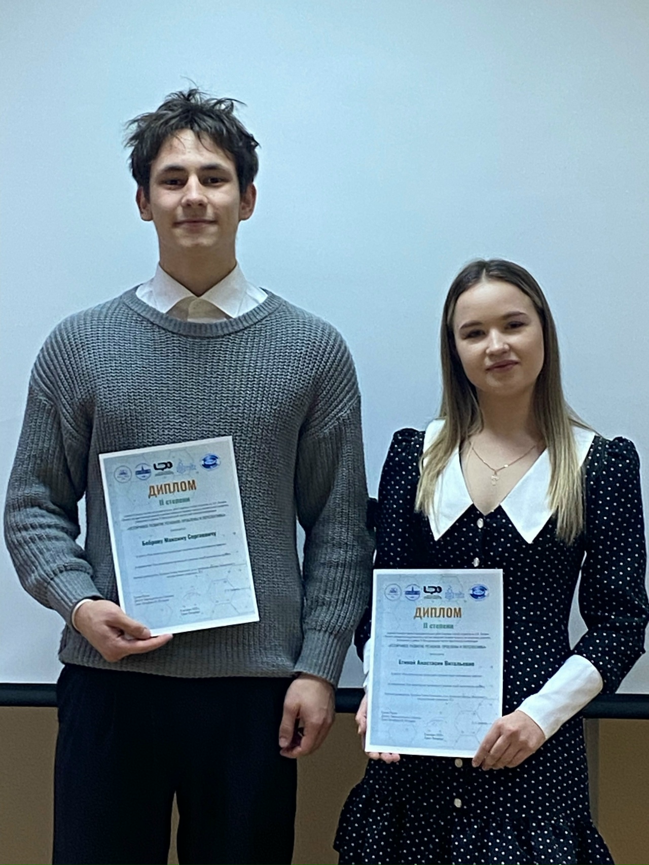 Студенты стали лауреатами конкурса НИР