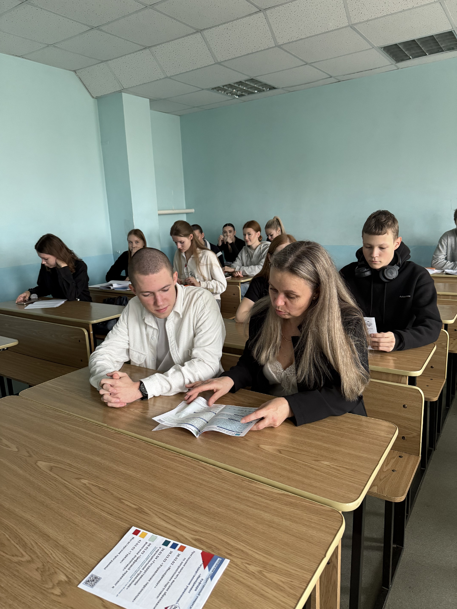 Продолжается акция «Стань студентом на один день»