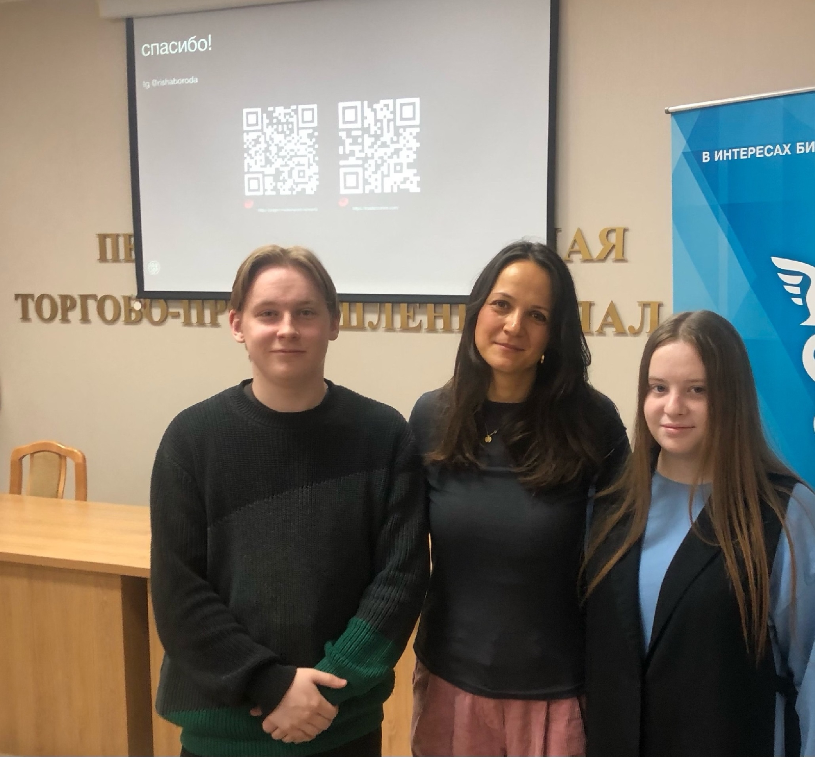 Студенты направления Туризм погрузились в мир креативности и маркетинга