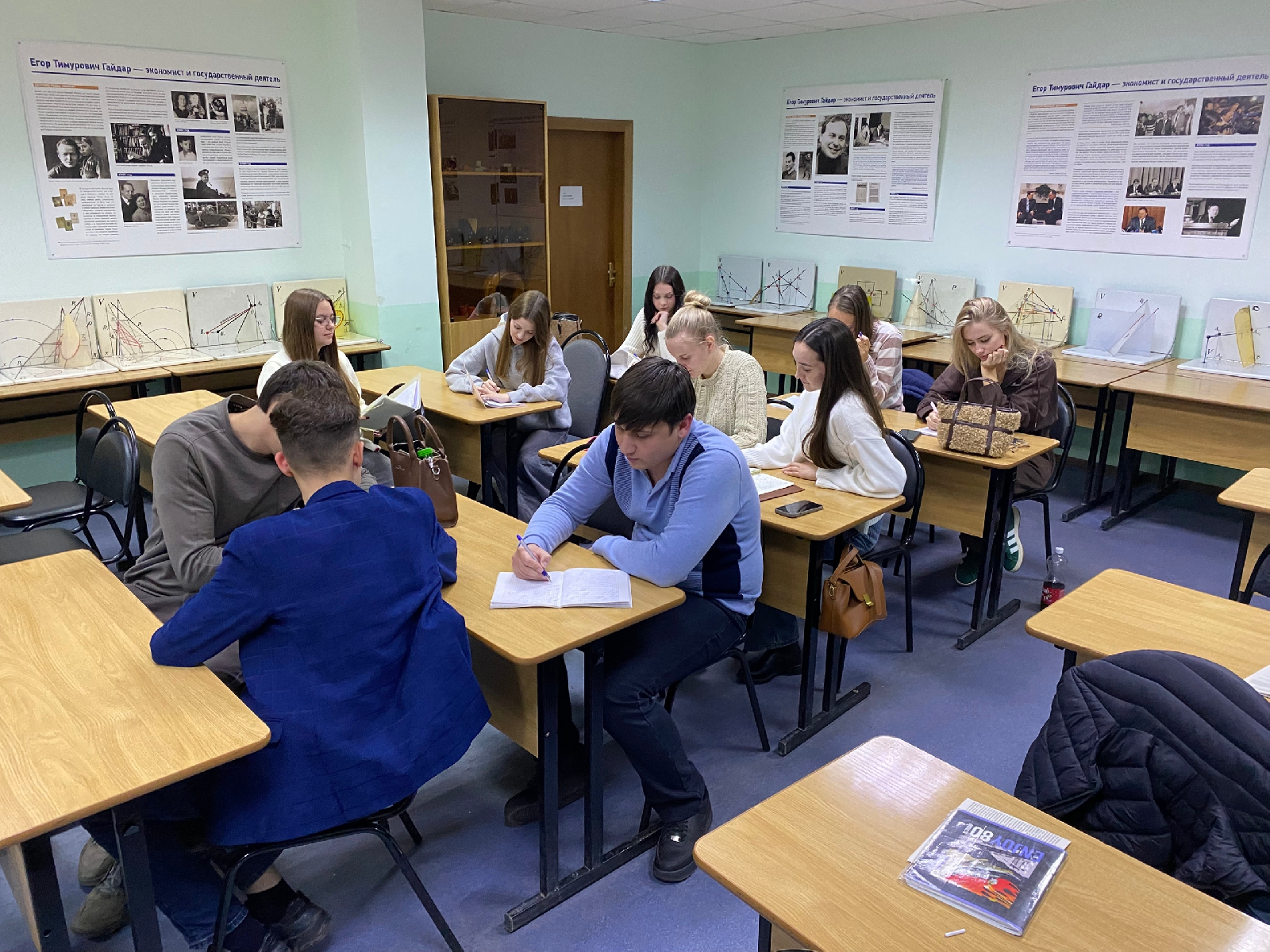 Круглый стол «Изменения ключевой ставки Банком России как основной инструмент денежно-кредитной политики»